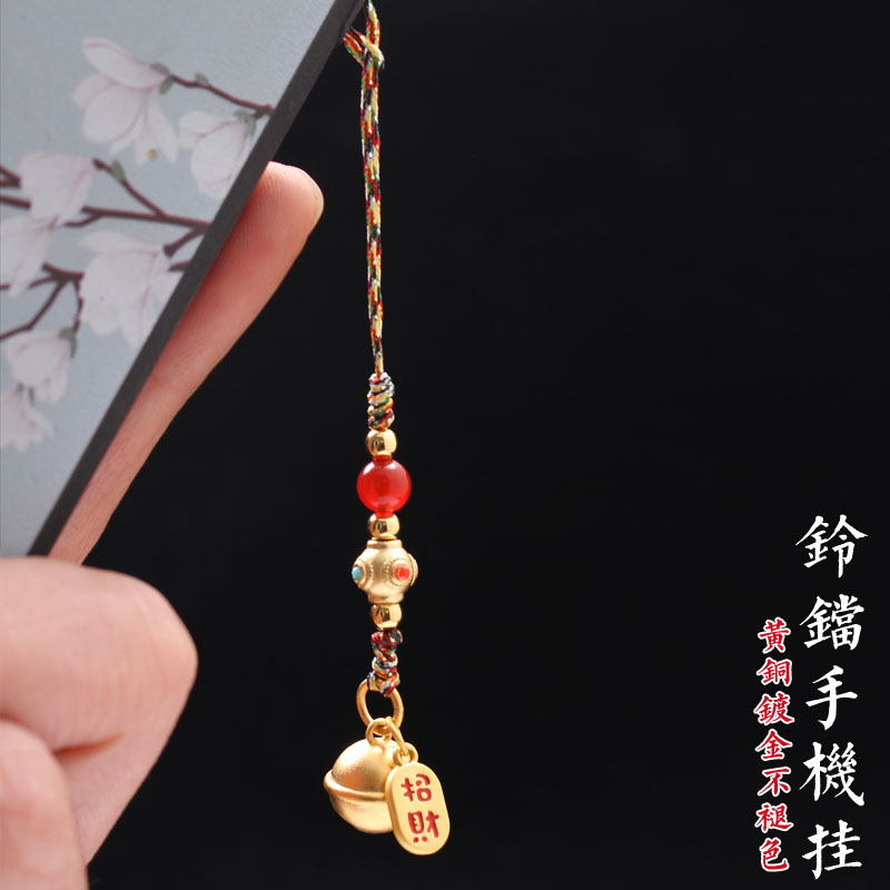 古法金铃铛手机挂绳系列女款甜美挂件挂饰情侣链送女友复古短款铜