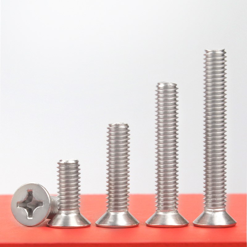 304不锈钢十字沉头螺丝钉平头M3*x24x26x28x32x38x42x48x55x60x65