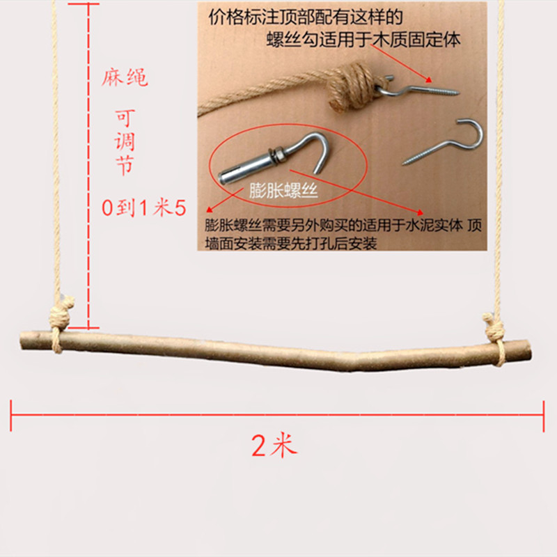 服装店衣服展示架店铺挂衣架橱窗墙上装饰复古架子壁挂式实木吊架