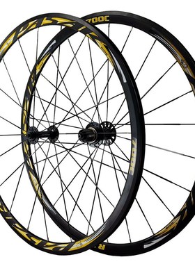 PASAK培林轴承公路轮组700C公路车轮组自行车轮11/12速扁条C 刹V