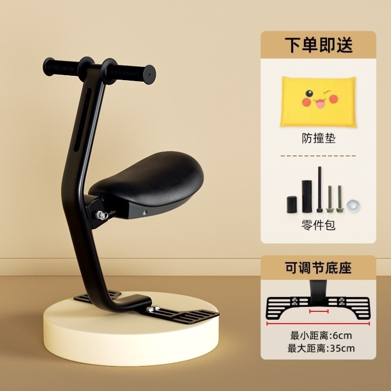 前置电动车摩托车安全自行车可折叠通用儿童座椅减震前置小型
