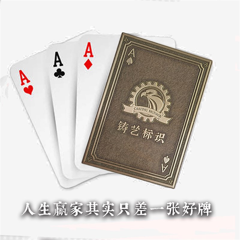 艺术悬挂广告牌铝合金门牌号商用标牌定做金属招牌不锈钢板材定制