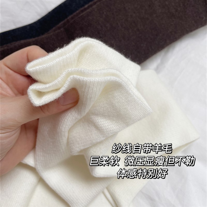 【显瘦不下滑】宅小惑羊毛高筒袜微压黑色小腿袜女春秋jk过膝袜