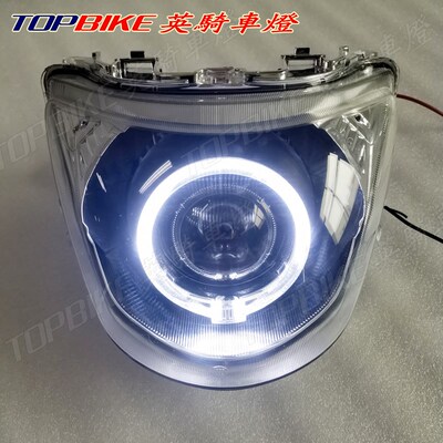 轻骑铃木优友UU125改装配件大灯总成UU125T天使眼LED灯透镜车灯UU
