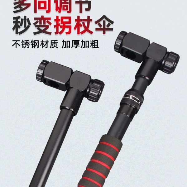 钓哈哈通用多向拐杖伞下杆钓鱼伞下竿配件不锈钢钓伞连接器地插架