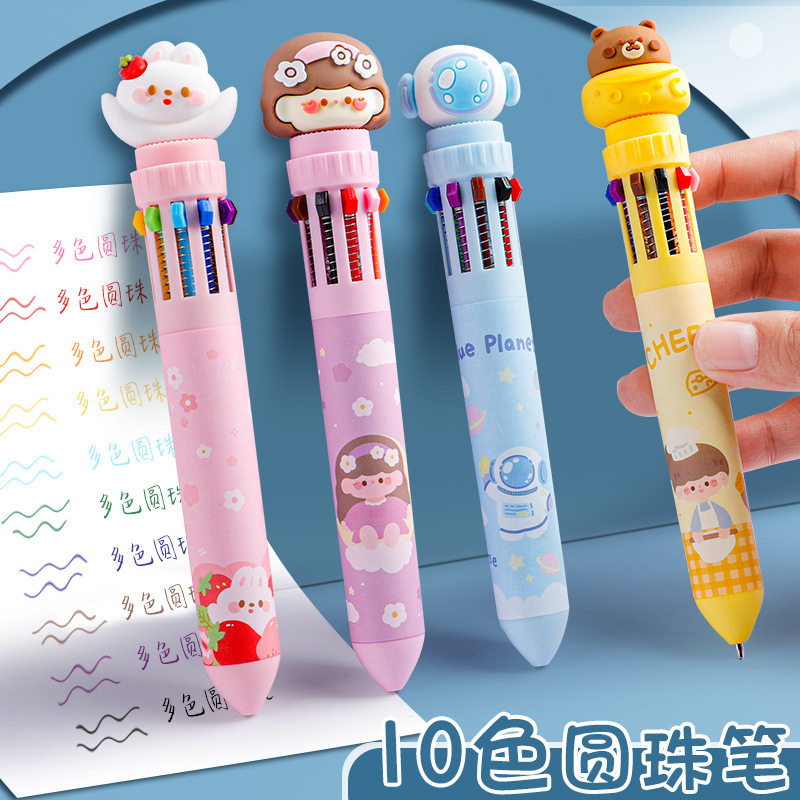 咔巴熊十色圆珠笔按动式高颜值可圆珠笔