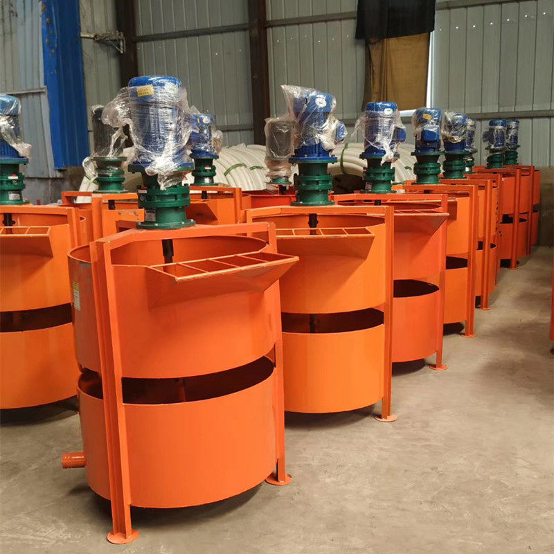 矿用搅拌机 JW700搅拌机 混泥土搅拌机 水泥浆搅拌桶 单层搅拌机,五金/工具,拌料机,淘宝优惠券,粉丝福利购,淘宝优惠卷