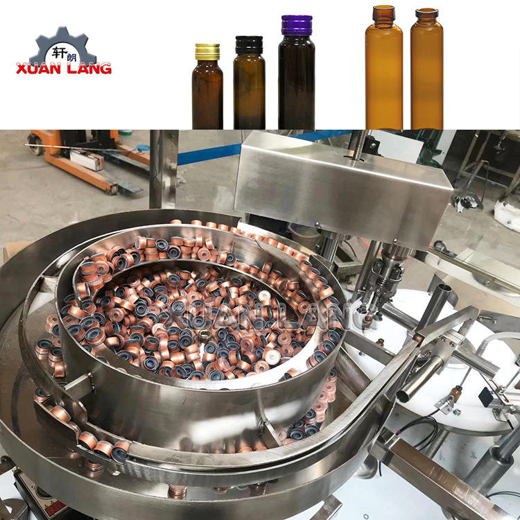 安瓶精华乳液灌装机 香水乳液口服液西林瓶灌装机 单头锁盖轧盖机