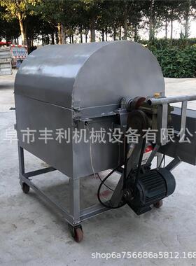烧柴煤气滚筒式炒锅材炒货机干辣椒干花椒翻炒机
