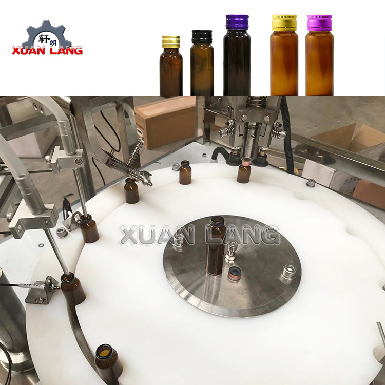 口服液西林瓶灌装线 30ml液体定量灌装机 糖浆酵素液全自动灌装机
