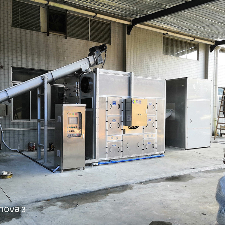 污泥低温干化机 污泥烘干机 电镀污泥烘干机 污泥流水线厂家销售,机械设备,干燥机/干燥箱/烘干机,淘宝优惠券,粉丝福利购,淘宝优惠卷