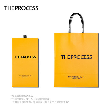 TP新款内裤棉透气多巴胺四角裤趣味搞怪卡通猴子桃印花短裤头盒装