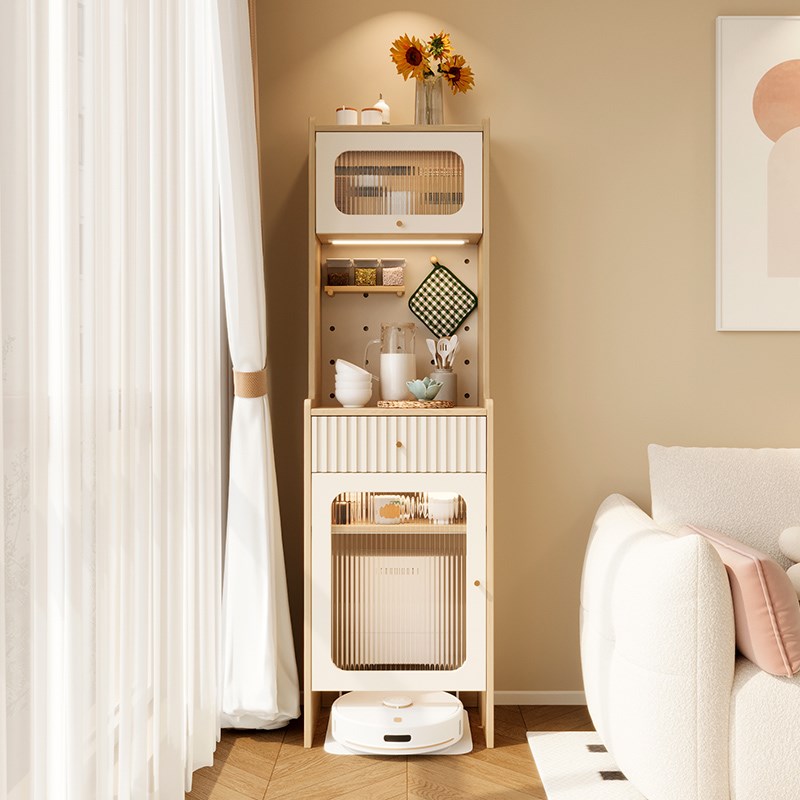 奶油风洞洞板家政柜扫地机器人收纳柜客厅储物柜餐厅茶水柜置物柜
