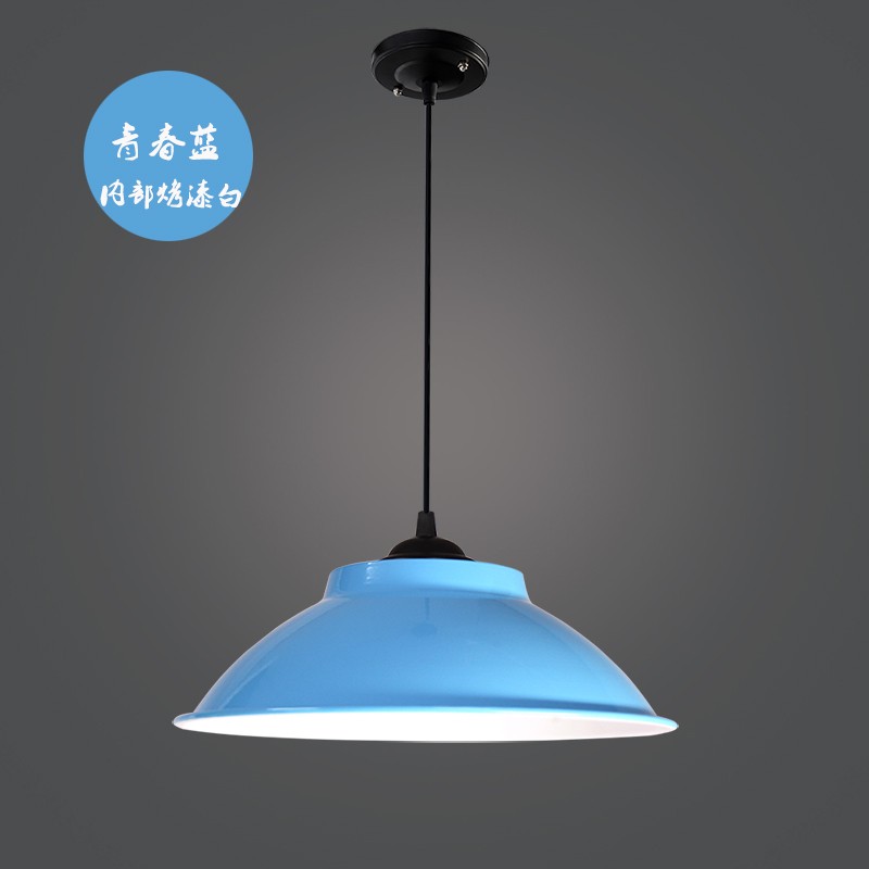 led工业风喇叭吊灯单头餐厅工矿灯罩办公室展厅健身房舞蹈房彩色