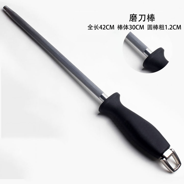 进口钨钢斧神磨刀棒细纹磨刀器刀棍屠宰刀杀猪卖肉杀羊挡刀棍磁棒