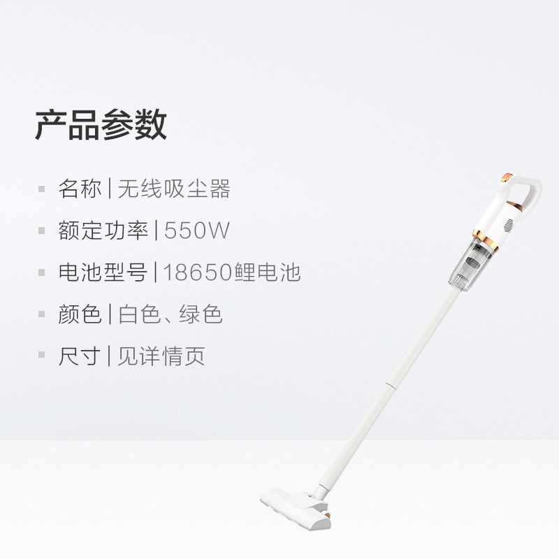 包邮吸尘器家用车用小型大吸力强力手持式多用猫毛地毯充电吸尘机