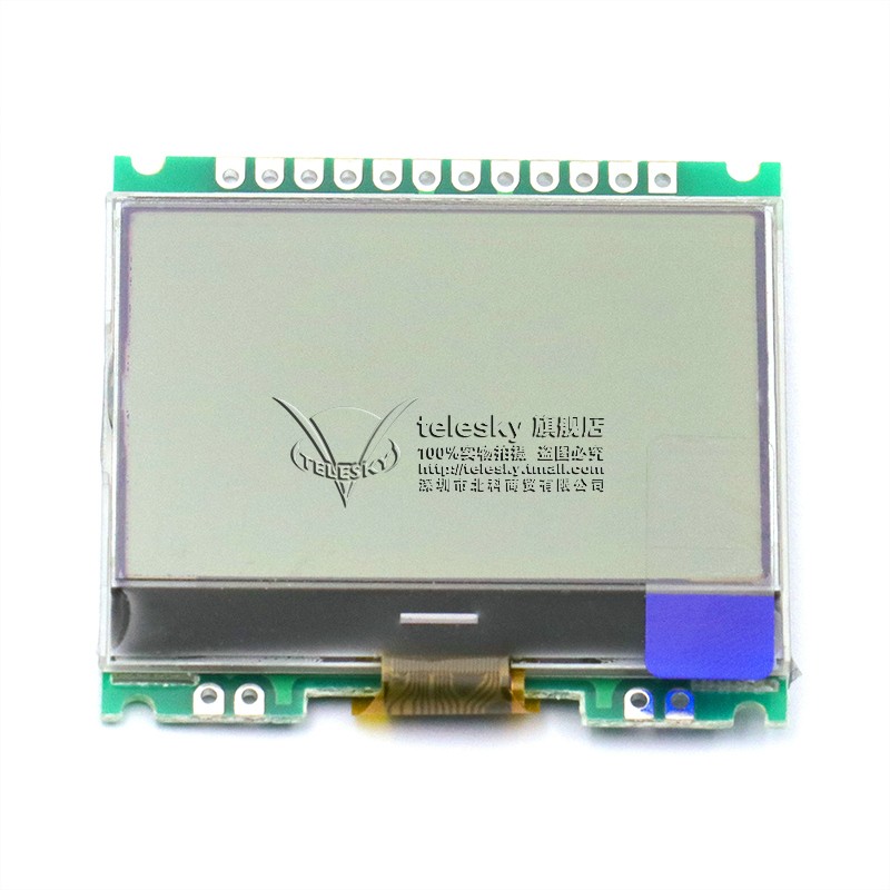 12864G-086-PN 12864点阵液晶模块 COG 黑白串口OLED屏