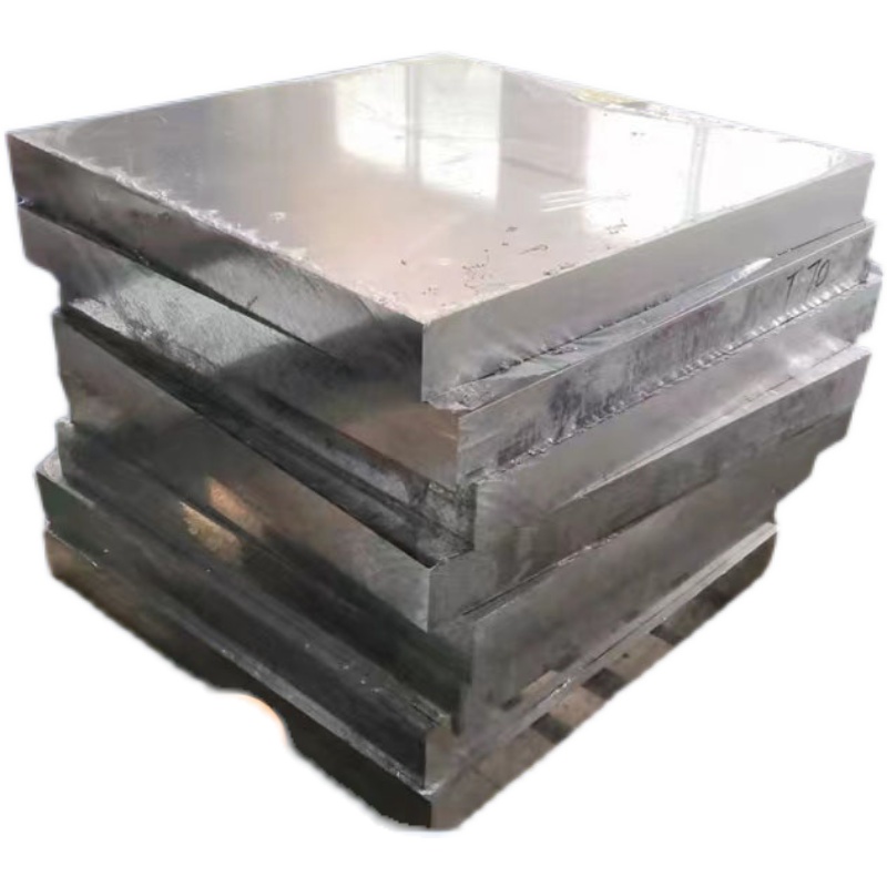 3A21 7075T651 5A05铝板3003 6082 5754 6061铝棒 铝排2A12铝管