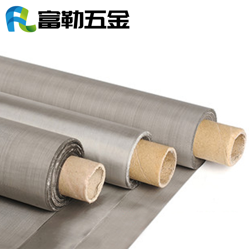 1.2米-2米超宽304不锈钢网筛网编织网8-120目不锈钢丝网片过滤网