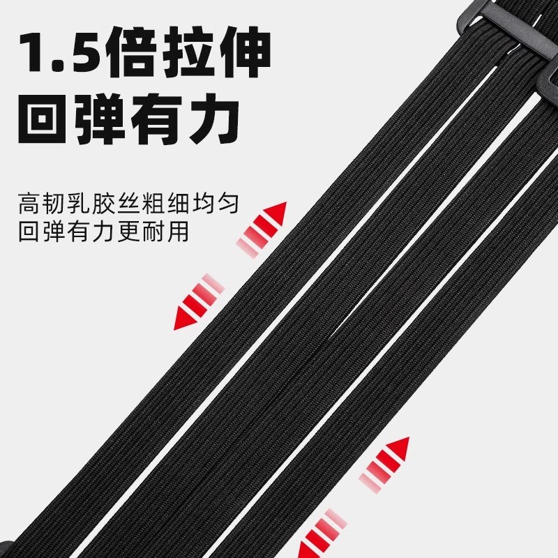 摩托车头盔固定捆绑带电动车弹力绑绳松紧带挂钩行李橡皮筋捆绑绳