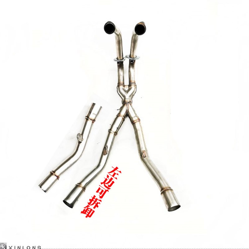 摩托街车嘉爵N19大蟒蛇350-400双缸中后段加改装单排气管消音堵头