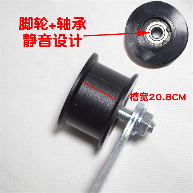 摩托车通用款自动链条张紧器防滑松紧导链张紧轮自动调节器