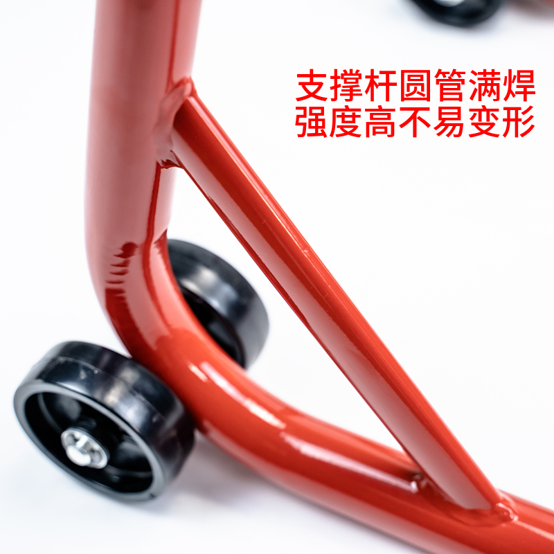 摩托车起车架前后轮驻车架维修停车架新款支架起落架链条保养工具