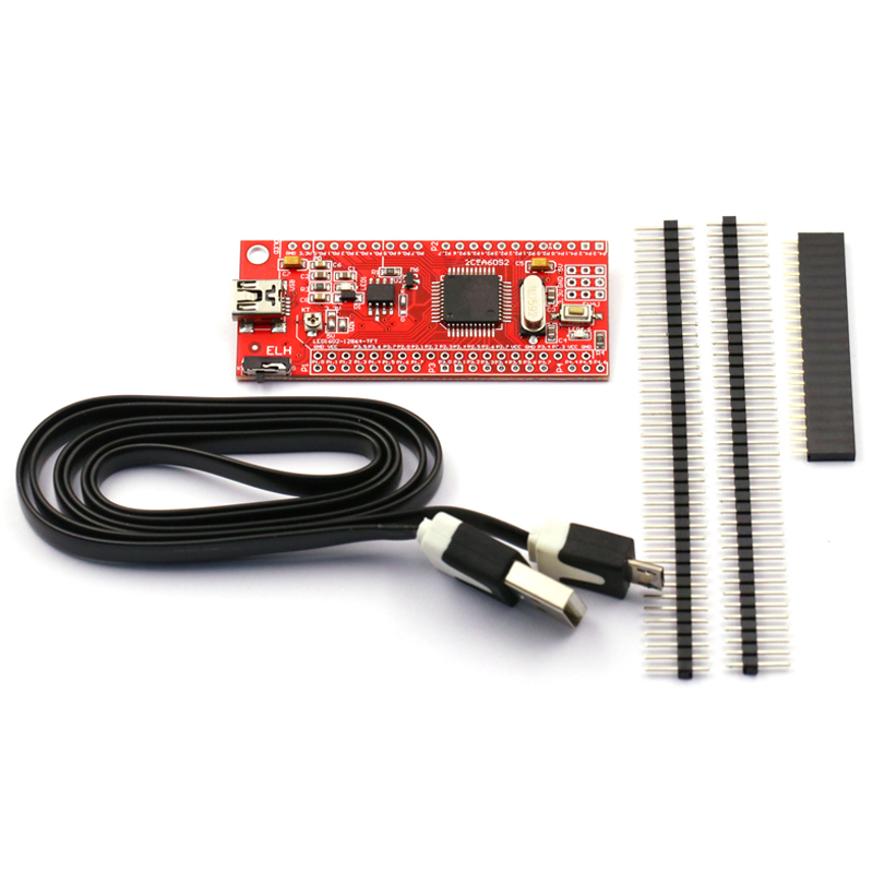 STC12单片机 小系统板 STC12C5A60S2 C51开发板 类AVR 51学习板