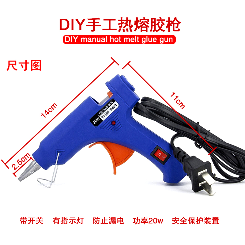 遥控车遥控器马达套装板发射器接收器电路小儿童玩具diy制作材料