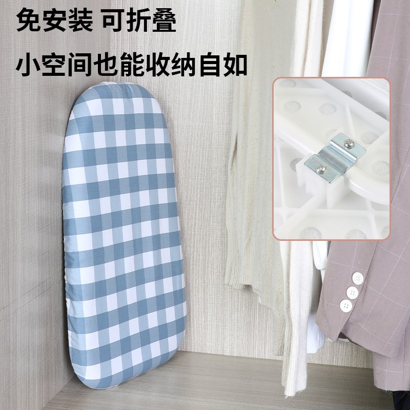 烫衣板家用折叠熨衣板小型电熨斗垫板熨烫挂衣服架子台式垫架隔热