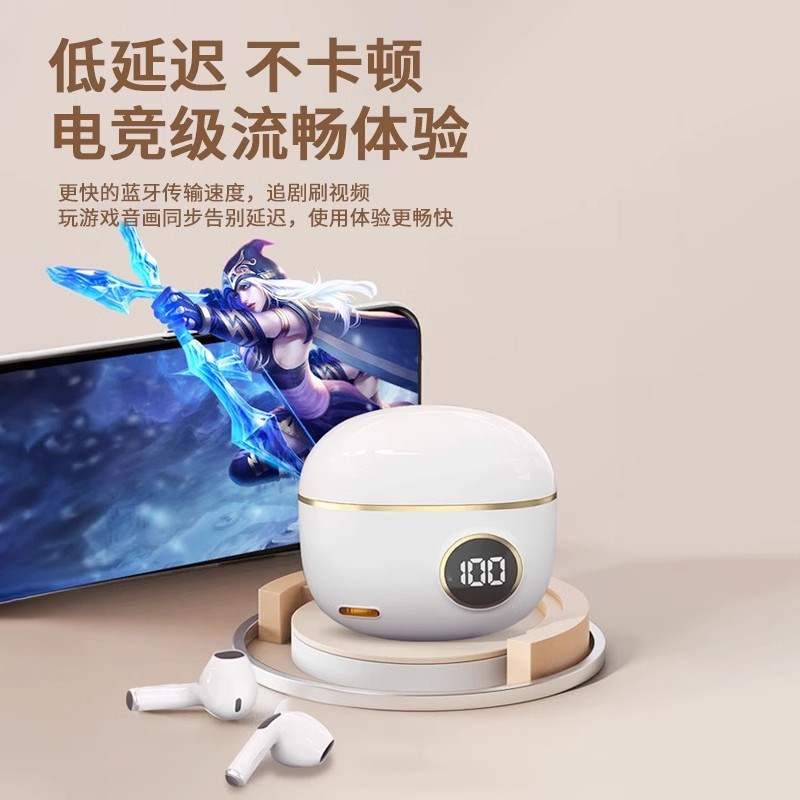 杜比之声蓝牙耳机2025新款超长续航睡眠运动跑步降噪高音质入耳式