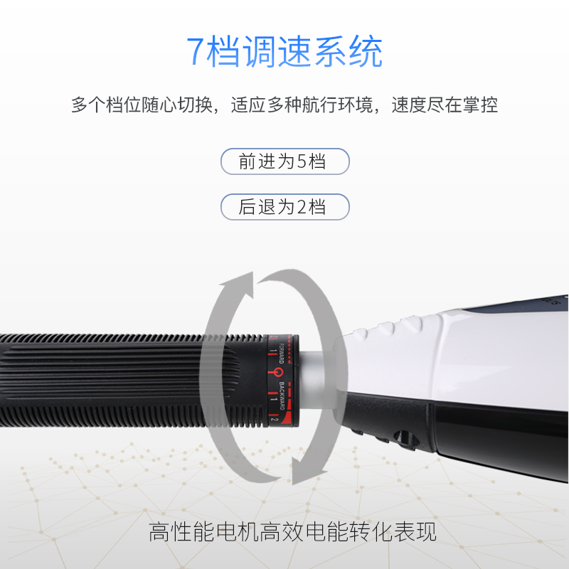 海伯电动推进器橡皮钓鱼船皮划艇船用马达螺旋桨挂桨机12v船外机