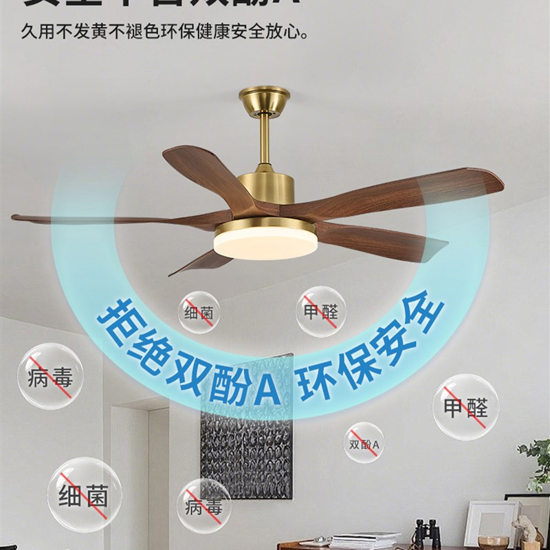 中世纪风格吊扇灯客厅风扇灯新中国风复古大气无声护眼餐厅灯2025