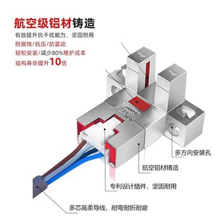 674带线感应传感器NPN U槽型金属光电开关EE 672 671 PNP SX670