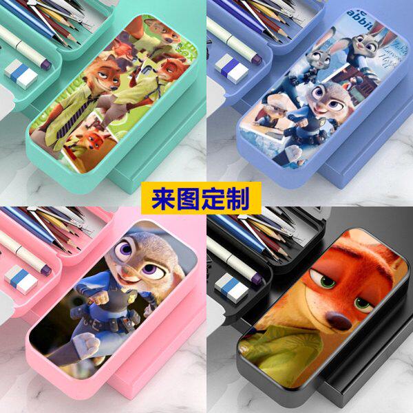 疯狂动物城朱迪尼克学生文具盒多功能大容量小学生铅笔盒磨砂笔盒