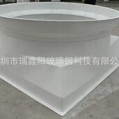 现货阻燃型玻璃钢无机有机风管玻璃钢拉挤管道缠绕管道夹砂管道