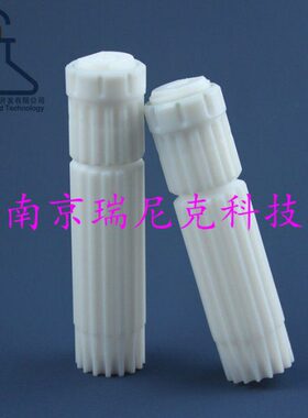 替代罐安东帕HVT50MulitiwavePRO微波消解罐12位/24位50ml厂家直