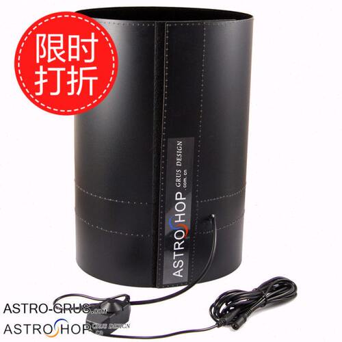 S8041内置除雾发热带消光绒遮光罩 适用C8,C8HD,C925HD ,C11HD