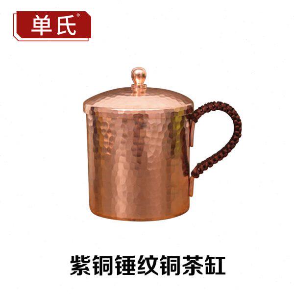 纯铜手工杯子 手工铜水杯 加厚紫铜杯 黄铜杯 啤酒铜杯 个性铜杯