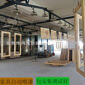 可省30%油漆 家具自动喷漆设备 静电全自动喷漆机