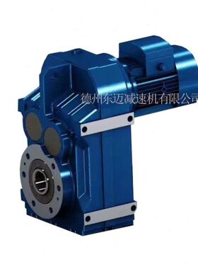 供应F系列伞齿轮速机 FF中空轴硬齿面FA双轴平行轴斜齿轮速箱
