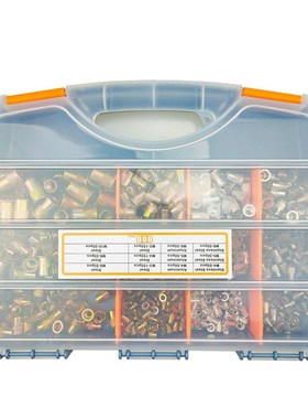 900PCS 盒装 套装 铝拉铆 不锈钢 镀彩锌竖纹螺母组合 铆螺母