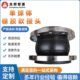 KXT可曲挠橡胶软接头 DN150球体柔性不锈钢橡胶软连接避震喉