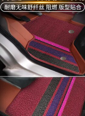 【祥菱M2】19/20/21款福田时代祥菱m2双排栏板载货微卡专用脚踏垫