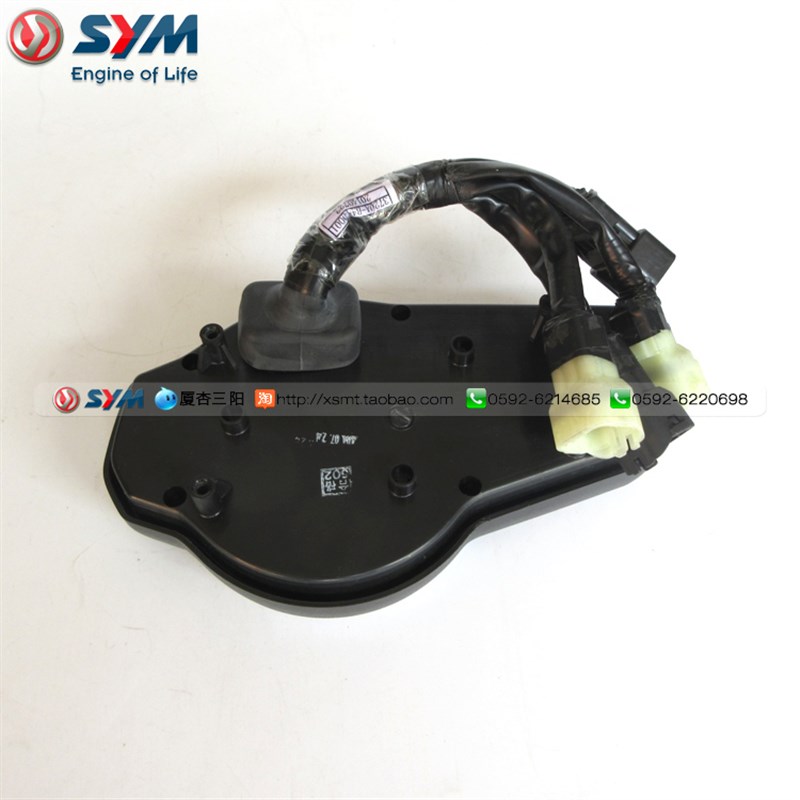 SYM 厦杏 三阳机车 XS250-2 中华T2 跑车 仪表 码表 液晶表总成