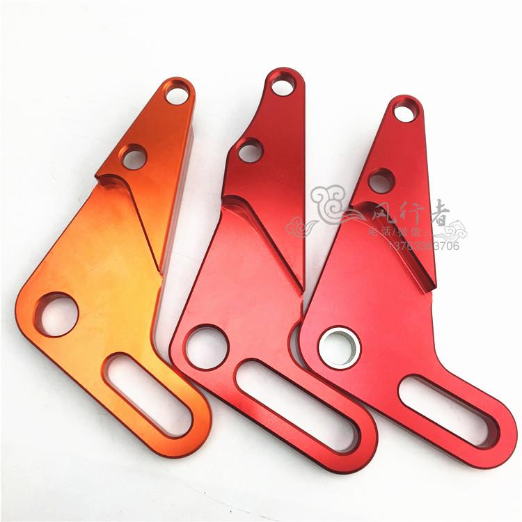 电摩改装标配平叉260后大鲍鱼卡钳HF6转接码一体L型连接码ADL