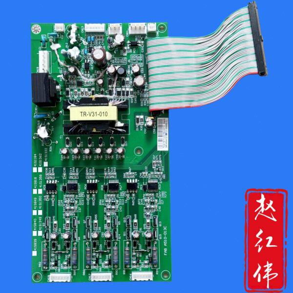 东元变频器A510-F510系37-45-55-75KW主电源驱动板FAB A510-013C