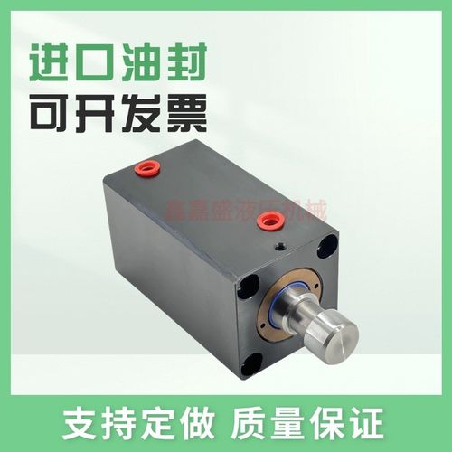 薄型立式H槽光轴杆模夹具液压油缸CX-SD20/25/32/40/63/80/100-H