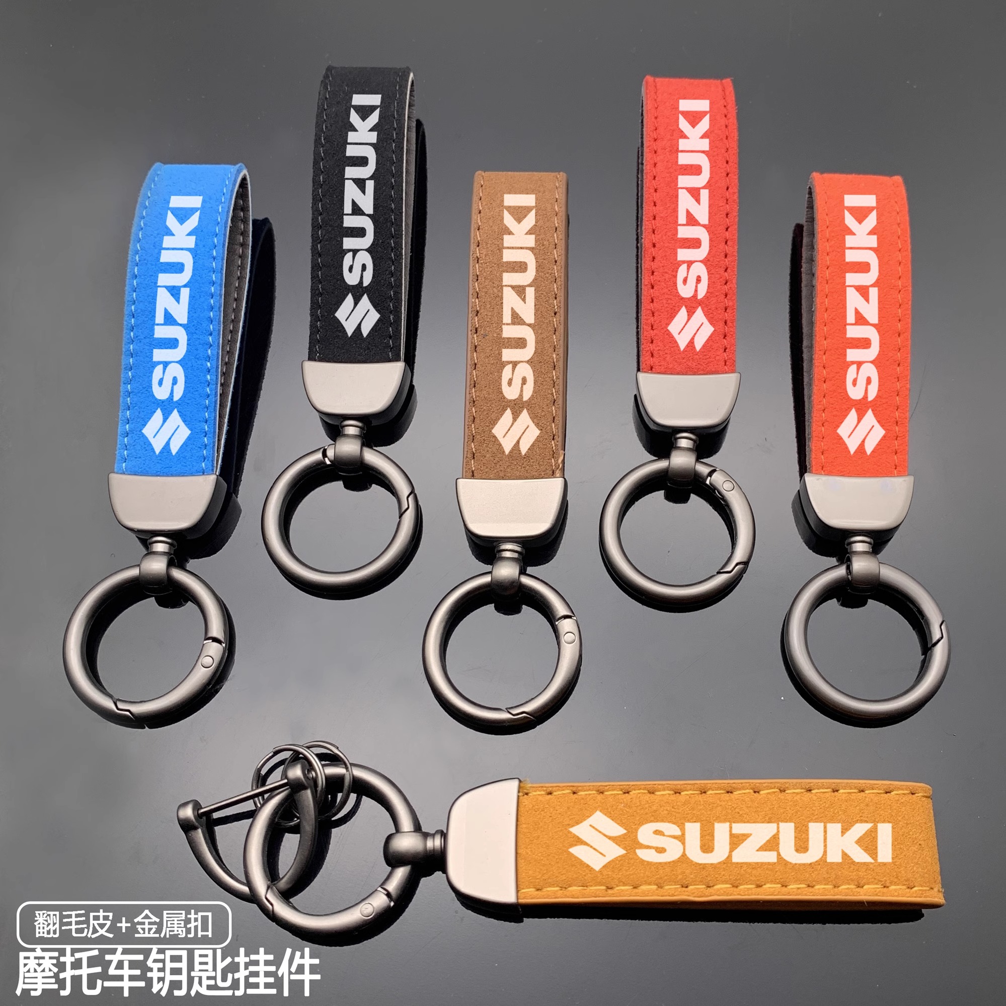 适用铃木隼1300CC跑车小R赛机车/GSX250CC双缸摩托车钥匙扣小太子