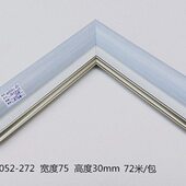 影楼装 ps发泡线条607052 包 72米 饰画相框线条塑料边框 272